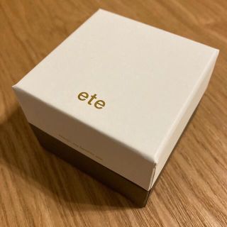 エテ(ete)の【新品】ete ブランド リングケース(その他)