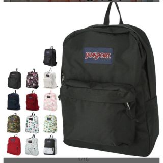 ジャンスポーツ(JANSPORT)のジャンスポーツ バックパック jansport ブラック(リュック/バックパック)