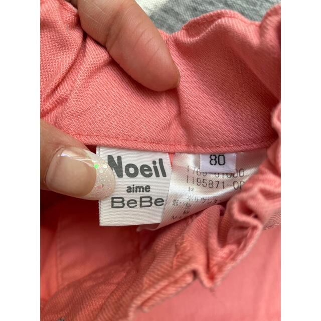 BEBE Noeil(ベベノイユ)の新品未使用　べべノイユ　女の子　パンツ　80 ズボン キッズ/ベビー/マタニティのベビー服(~85cm)(パンツ)の商品写真