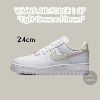 ナイキ(NIKE)の【新品/24cm】NIKE WMNS AIR FORCE 1 07 NEXT(スニーカー)