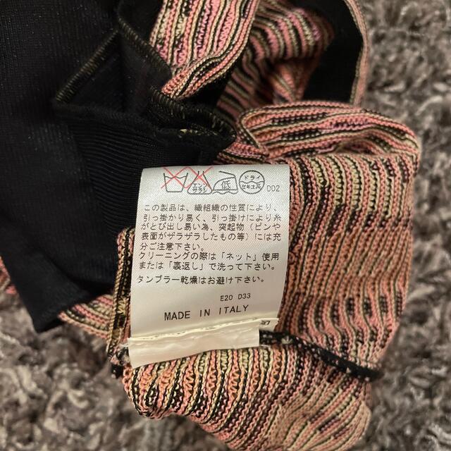 MISSONI(ミッソーニ)のMミッソーニ レディースのスカート(ミニスカート)の商品写真