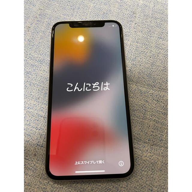 スマホ/家電/カメラiPhoneX 64GB ジャンク