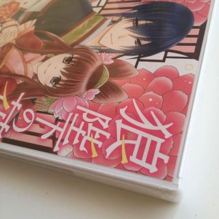 未開封】狼陛下の花嫁 16 ドラマCD付き特装版の通販 by PAN's shop｜ラクマ