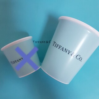 Tiffany & Co. - ティファニー ペーパーカップS ボーンチャイナ (1個)
