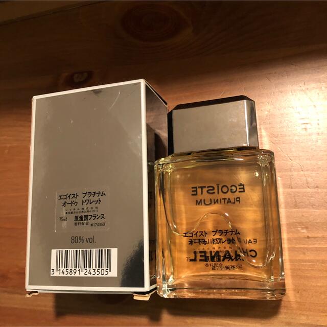 CHANEL(シャネル)のシャネル エゴイスト プラチナム オードゥ トワレット 75ml コスメ/美容の香水(ユニセックス)の商品写真