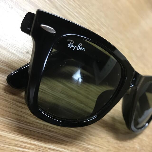 【早い者勝ち！】Ray Ban サングラス