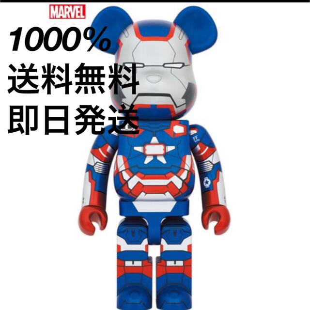 BE@RBRICK IRON PATRIOT 1000％ 訳ありBearbrick