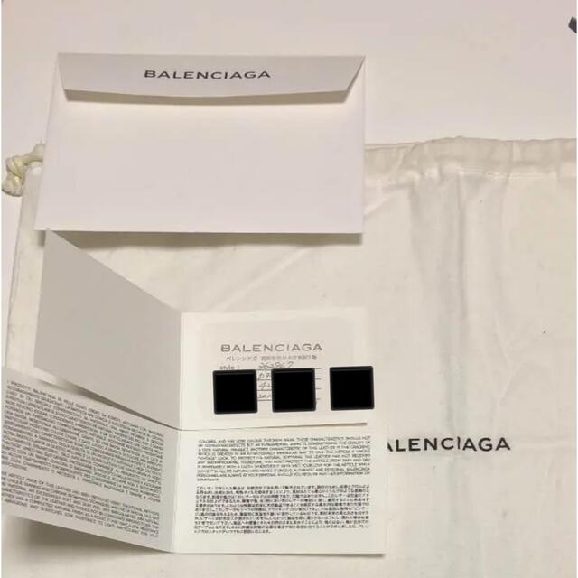 バレンシアガ　BALENCIAGA クラッチ　バッグ　メンズ　レディース