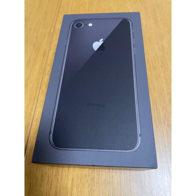 iPhone8 256GB SIMフリー SIMロック解除 Apple - coastalcareeracademy.com
