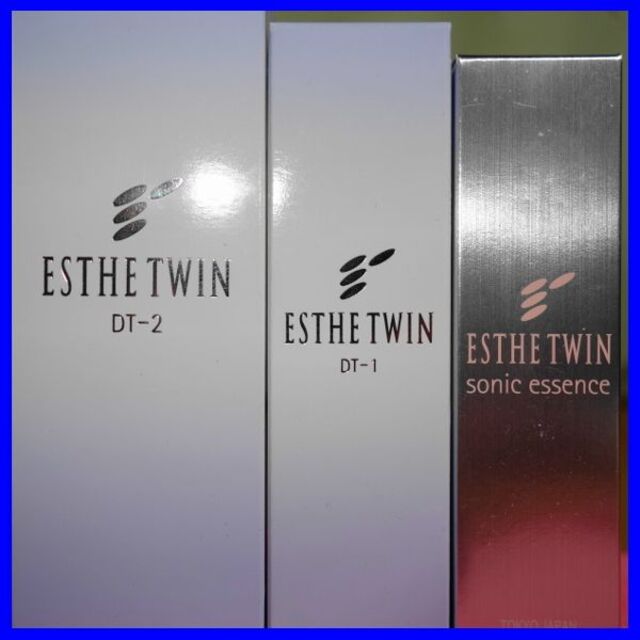 ESTHE TWIN DT-1 DT-2 セット商品