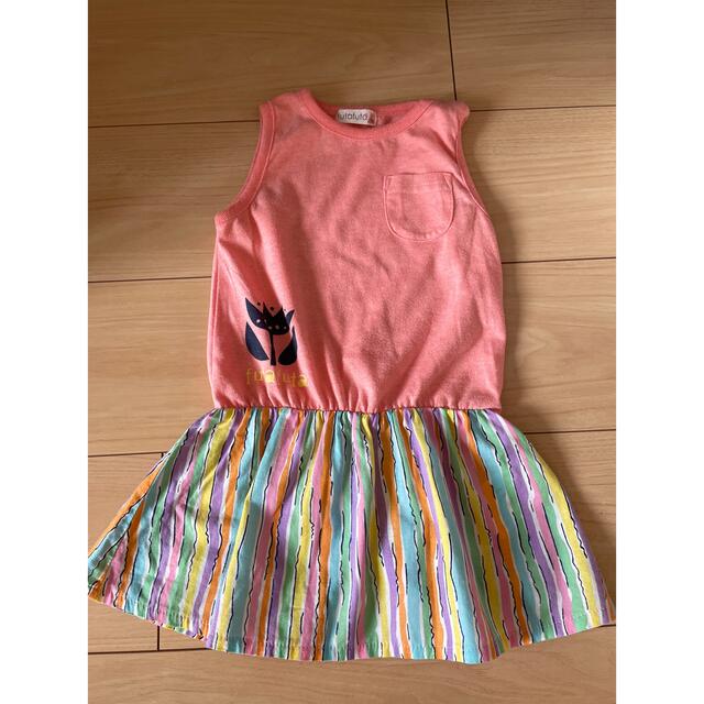 Combi mini(コンビミニ)のコンビミニ、フタフタ ワンピース90  2枚セットcombi mini キッズ/ベビー/マタニティのキッズ服女の子用(90cm~)(ワンピース)の商品写真