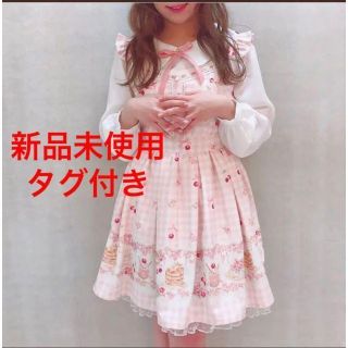 リズリサ うさぎ ひざ丈ワンピース(レディース)の通販 42点 | LIZ LISA