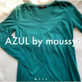 アズールバイマウジー(AZUL by moussy)の【AZUL by moussy】アズール　深みグリーン　Vネックトップス　M(カットソー(長袖/七分))