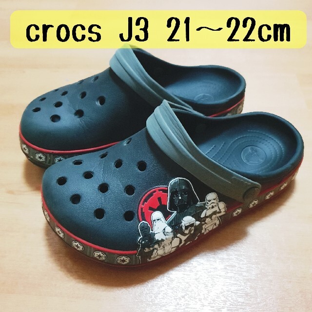 crocs(クロックス)のcrocs★21cmスターウォーズサンダル キッズ/ベビー/マタニティのキッズ靴/シューズ(15cm~)(サンダル)の商品写真