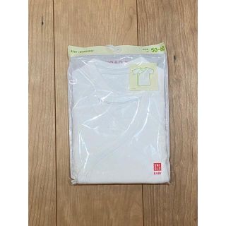 ユニクロ(UNIQLO)の未開封　ユニクロ　新生児　短肌着　２枚組(肌着/下着)