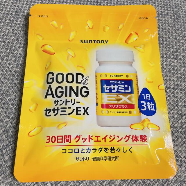 サントリー(サントリー)のサントリー　セサミンEX 食品/飲料/酒の健康食品(ビタミン)の商品写真