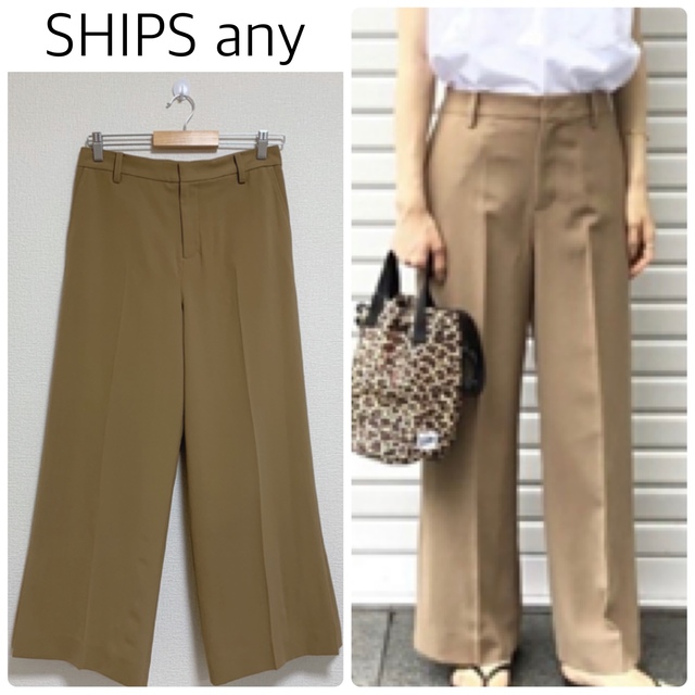 SHIPS(シップス)の【中古美品】SHIPS anyサイドスリットパンツ　ベージュ　サイズ40 レディースのパンツ(カジュアルパンツ)の商品写真