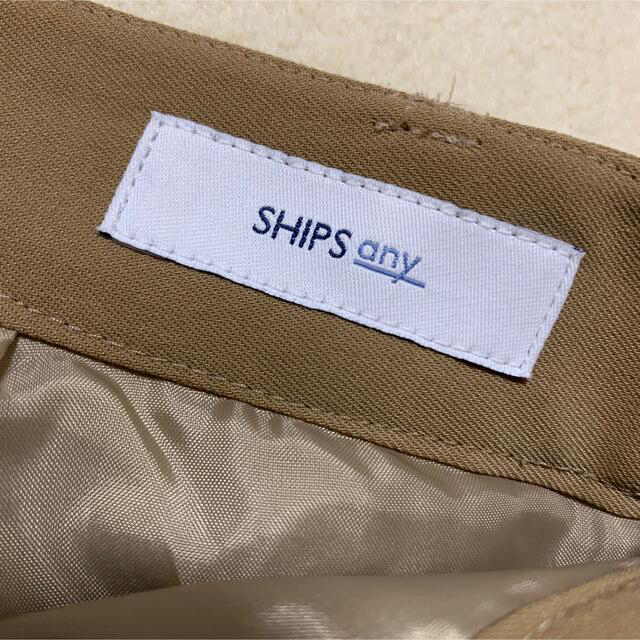 SHIPS(シップス)の【中古美品】SHIPS anyサイドスリットパンツ　ベージュ　サイズ40 レディースのパンツ(カジュアルパンツ)の商品写真