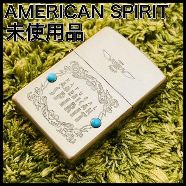 ZIPPO AMERICAN SPIRIT アメスピ ターコイズ 2004ZIPPOジッポーカラー