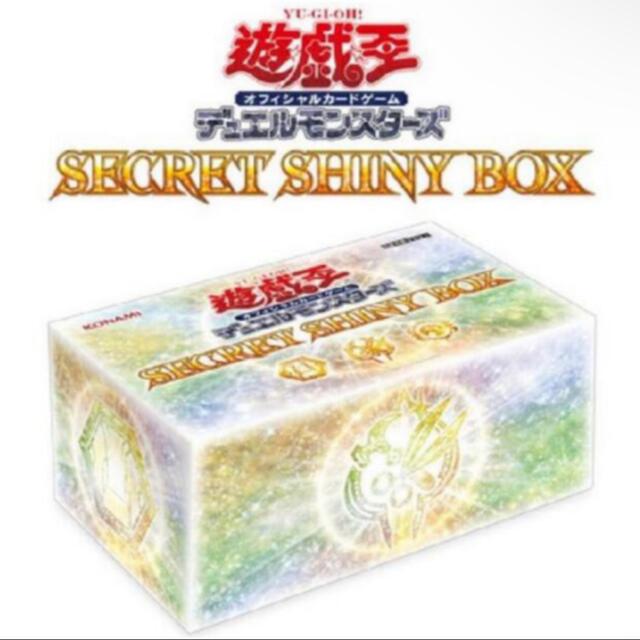 遊戯王　SECRET SHINY BOX シークレットシャイニーボックス