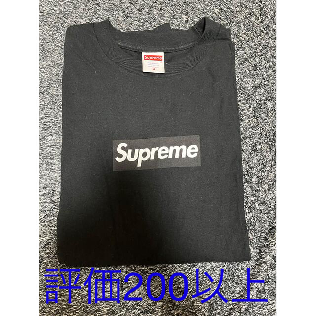 Supreme Box Logo L/S Tee
