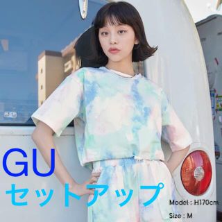 ジーユー(GU)の【8/15まで】【新品】GU セットアップ ドローストリング ルームウェア (ルームウェア)