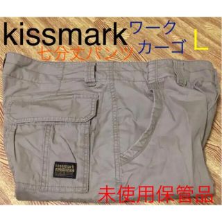 キスマーク(kissmark)のキスマークkissmark ワーク,カーゴ七分パンツＬサイズ(ワークパンツ/カーゴパンツ)