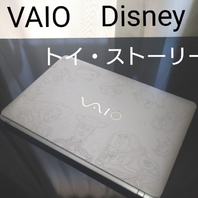 VAIO(バイオ)のyuka様専用VAIO社製 S15 高性能Core i3 Disney スマホ/家電/カメラのPC/タブレット(ノートPC)の商品写真