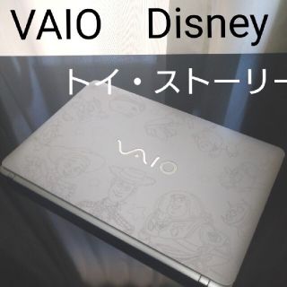 バイオ(VAIO)のyuka様専用VAIO社製 S15 高性能Core i3 Disney(ノートPC)