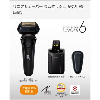 パナソニック(Panasonic)のPanasonic リニアシェーバー ラムダッシュ6枚刃 クラフトブラック E…(メンズシェーバー)