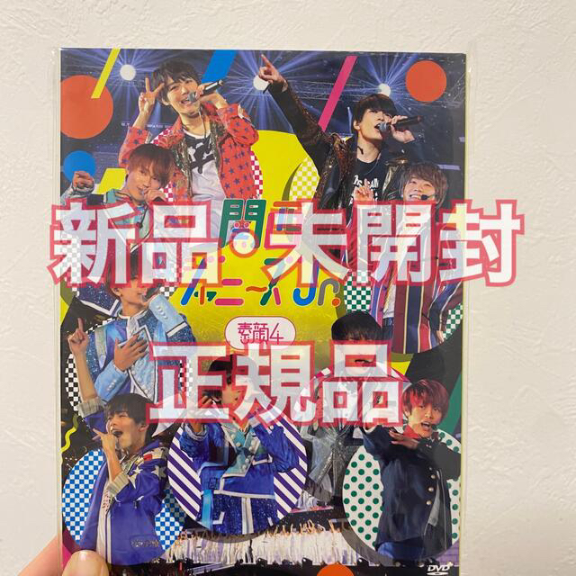 素顔4 関西ジャニーズJr.盤アイドル