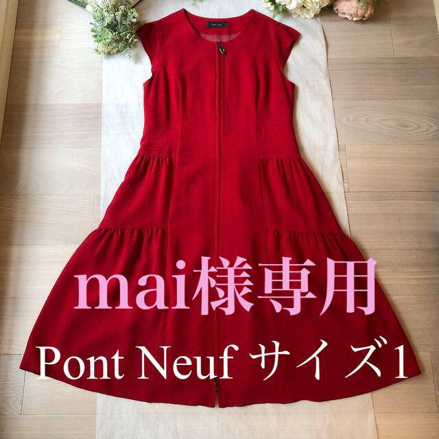 mai専用 | gulatilaw.com