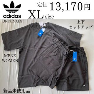 アディダス(adidas)の新品 adidas 定価13140円 XLサイズ 上下セット　黒 ペアコーデ(ジャージ)