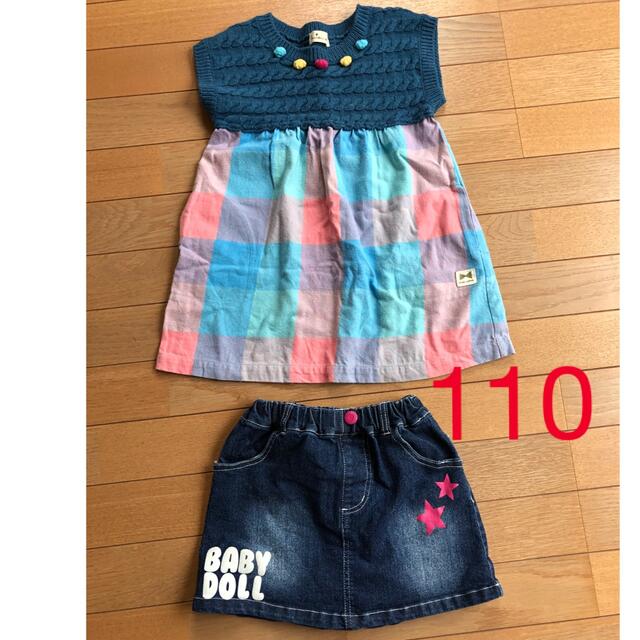 BABYDOLL(ベビードール)のbaby dollミニスカートTROIS LAPINS ワンピース　110センチ キッズ/ベビー/マタニティのキッズ服女の子用(90cm~)(スカート)の商品写真