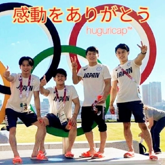 asics(アシックス)の東京2020オリンピック公式 アシックス ハーフパンツ ショーツ XL メンズのパンツ(ショートパンツ)の商品写真