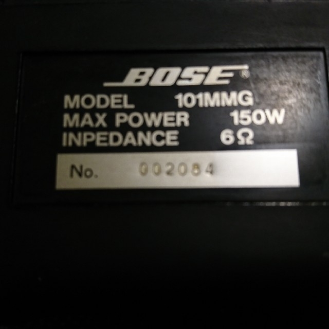 ボーズスピーカー BOSE 101MMG シリアル2台連番 純正吊り金具 【最新