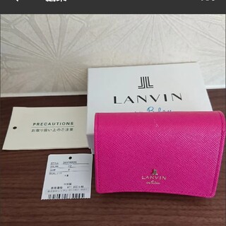 ランバン(LANVIN)のLANVIN  ピンク三つ折り財布(財布)
