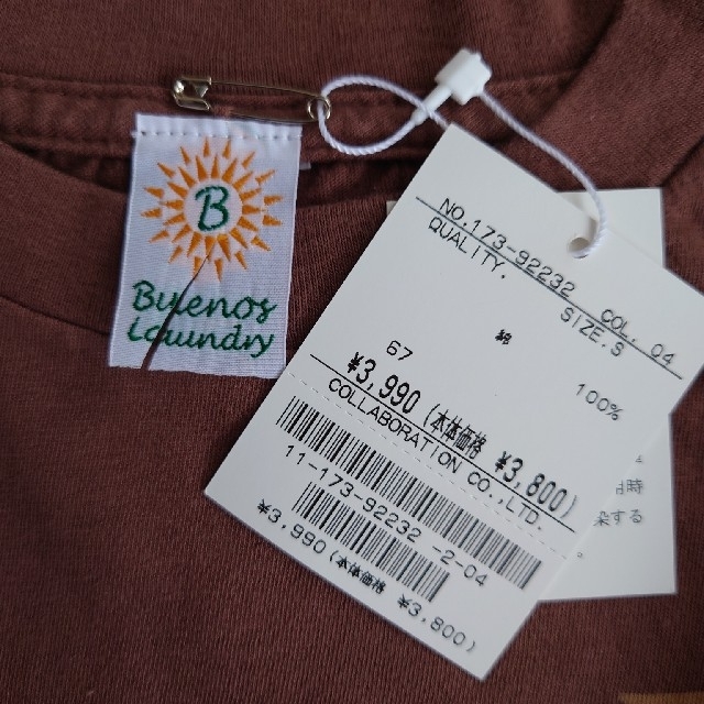 LAUNDRY(ランドリー)の【未使用】　LAUNDRY　Tシャツ　Sサイズ レディースのトップス(Tシャツ(半袖/袖なし))の商品写真