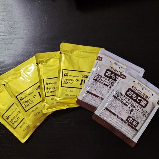 ニホンハム(日本ハム)のレトルトハヤシ&カレーセット(レトルト食品)