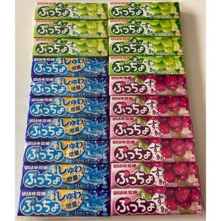 ユーハミカクトウ(UHA味覚糖)のぷっちょ 20個詰め合わせ(菓子/デザート)