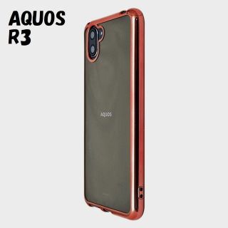 AQUOS R3：メタリックバンパー 背面クリア ソフト ケース★ピンク(Androidケース)