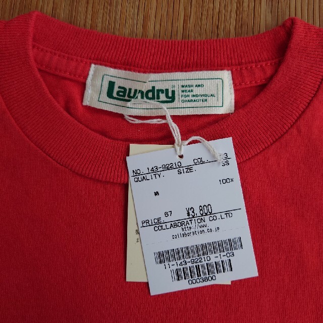 LAUNDRY(ランドリー)の【未使用】LAUNDRY　Tシャツ　SSサイズ レディースのトップス(Tシャツ(半袖/袖なし))の商品写真