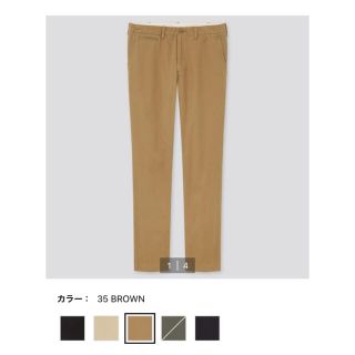 ユニクロ(UNIQLO)のUNIQLO メンズ　ヴィンテージレギュラーフィットチノ(チノパン)