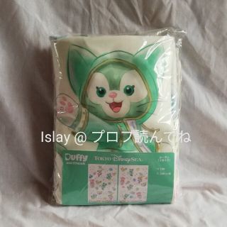 Disney - 新品 未開封 カーテン ジェラトーニ ビューティフルレイニー