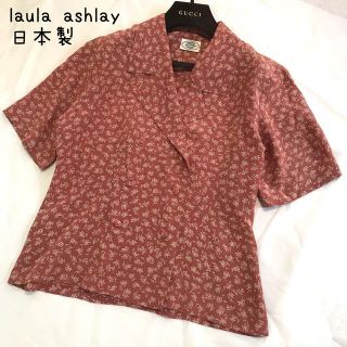 ローラアシュレイ(LAURA ASHLEY)の80s ローラアシュレイ 花柄 ダブルブレスト ブラウス 日本製 ゆったり(シャツ/ブラウス(半袖/袖なし))