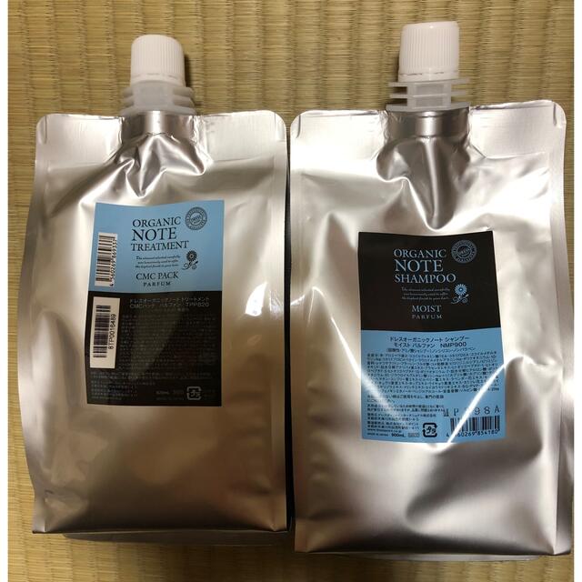 #ノートヘアシャンプー／ヘアトリートメント トリートメント 500ml