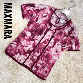 マックスマーラ(Max Mara)の白タグ♡MaxMara シルク/カシミア ニット アンサンブル 花柄 ピンク L(アンサンブル)