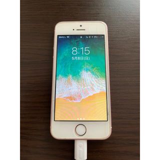 アイフォーン(iPhone)のiPhone se a1723 ジャンク(スマートフォン本体)