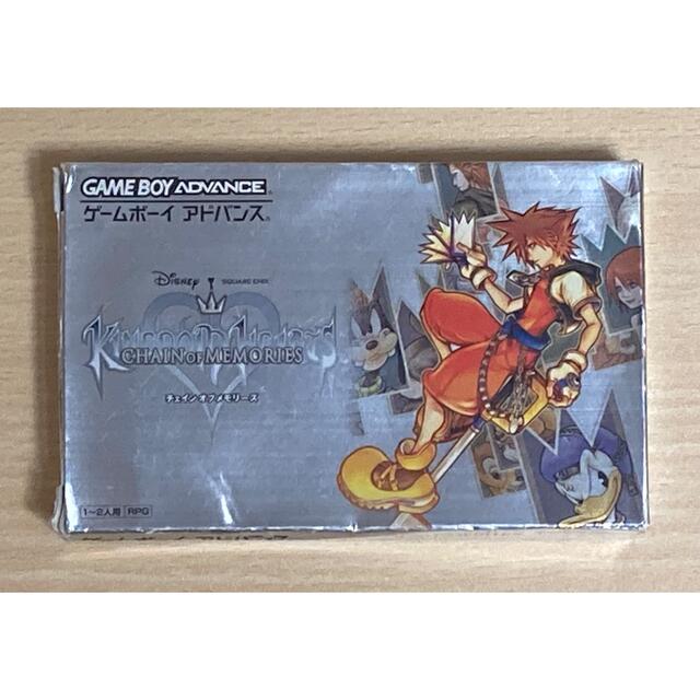即発送可能】GBA Kingdom Hearts Chain of Memories＊ゲームボーイアドバンスソフト(箱説付) ソフト 