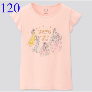 ユニクロ(UNIQLO)の【新品】ユニクロ ディズニープリンセスTシャツ & キティTシャツ 120(Tシャツ/カットソー)